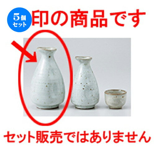 5ĥåȡ   ʴļ2 [ 8.3 x 14.3cm 330cc  |  Ǯ   ܼ С bar ...
