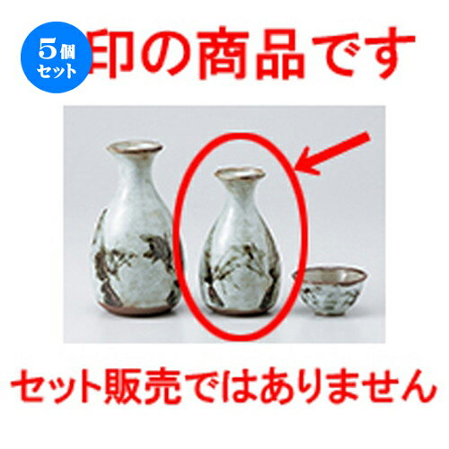 5ĥåȡ   㸫1 [ 180cc  |  Ǯ   ܼ С bar ռ ͵   ...