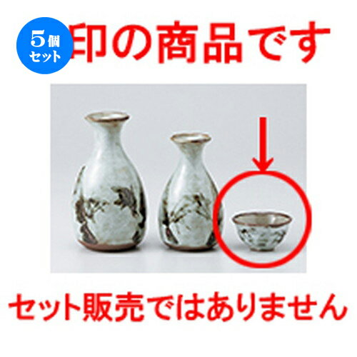 5ĥåȡ   㸫 [ 6.3 x 3.1cm  |  礳   Ǯ   ܼ С bar...