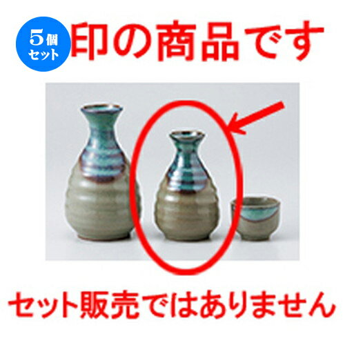 5ĥåȡ   Ķ0.8 [ 160cc  |  Ǯ   ܼ С bar ռ ͵  ...