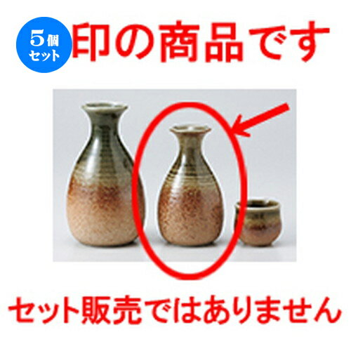 5ĥåȡ   ˲1 [ 180cc  |  Ǯ   ܼ С bar ռ ͵  ...