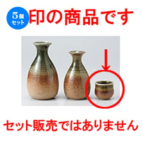 5ĥåȡ   ˲ [ 4.7 x 4cm  |  礳   Ǯ   ܼ С ba...