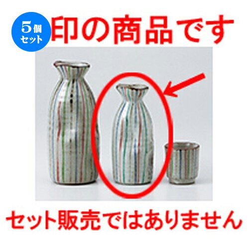 5ĥåȡ   ӽ1 [ 5.3 x 13.5cm 170cc  |  Ǯ   ܼ С bar ...