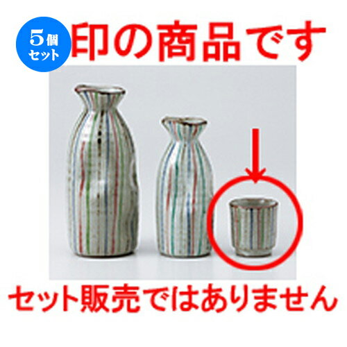 5ĥåȡ   ӽ [ 4.2 x 5cm 60cc  |  礳   Ǯ   ܼ С...