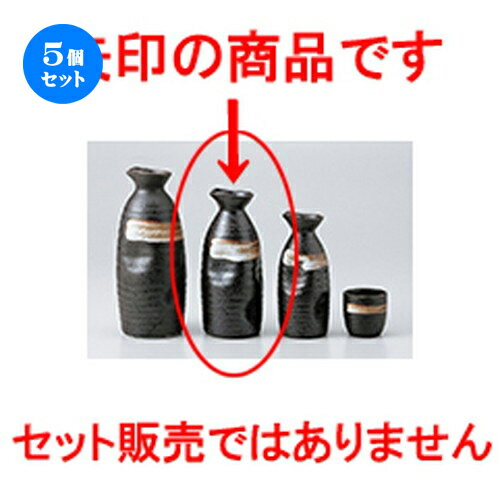 5ĥåȡ   2 [ 300cc  |  Ǯ   ܼ С bar ռ ͵  ...