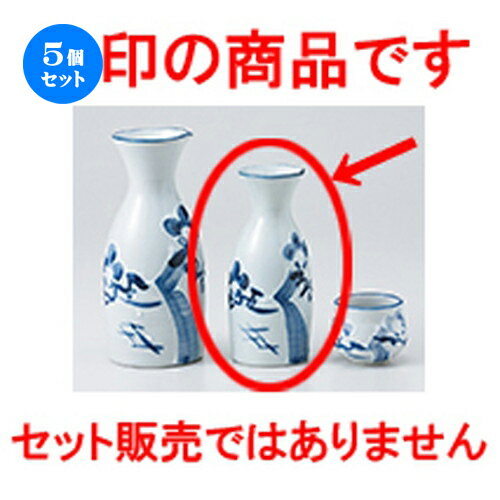 5ĥåȡ   0.8 [ 5.8 x 13.3cm 170cc  |  Ǯ   ܼ С bar ...
