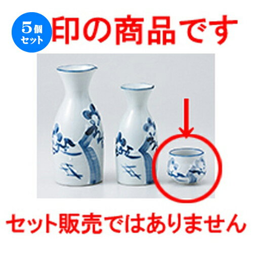 5ĥåȡ    [ 5 x 4.3cm 70cc  |  礳   Ǯ   ܼ С ...
