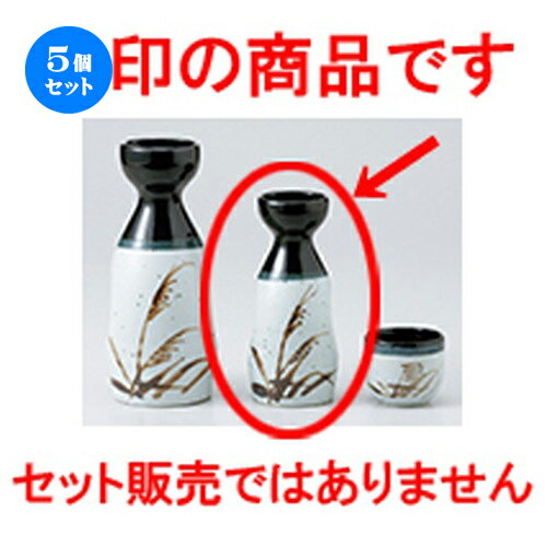5ĥåȡ   ϥ1 [ 6 x 12.5cm 150cc  |  Ǯ   ܼ С bar ռ...