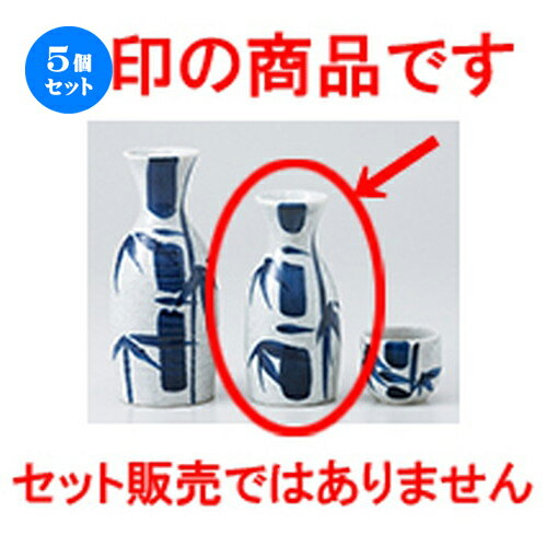 5ĥåȡ   1 [ 150cc  |  Ǯ   ܼ С bar ռ ͵   ...