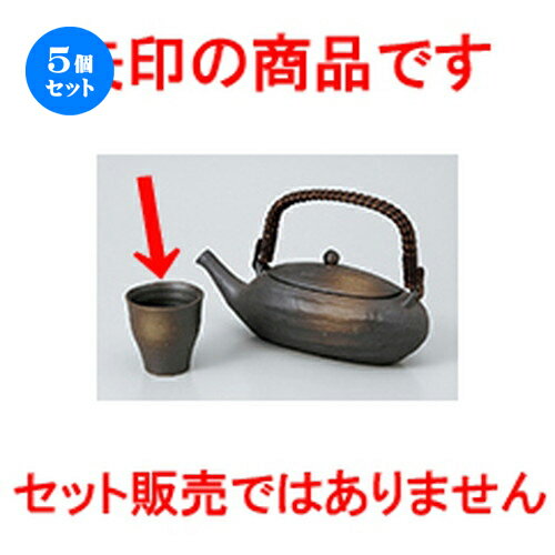 5ĥåȡ   ˲ӷ [ 6.5 x 6.8cm 120cc  |  礳   Ǯ ...
