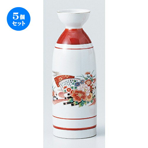 5ĥåȡ   ֥3 [ 6.9 x 19cm 450cc  |  Ǯ   ܼ С bar ռ ...