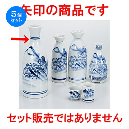 5ĥåȡ   5 [ 8.5 x 24.8cm 830cc  |  Ǯ   ܼ С bar ռ ...