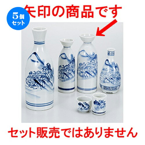 5ĥåȡ   ջ3 [ 430cc  |  Ǯ   ܼ С bar ռ ͵   ...