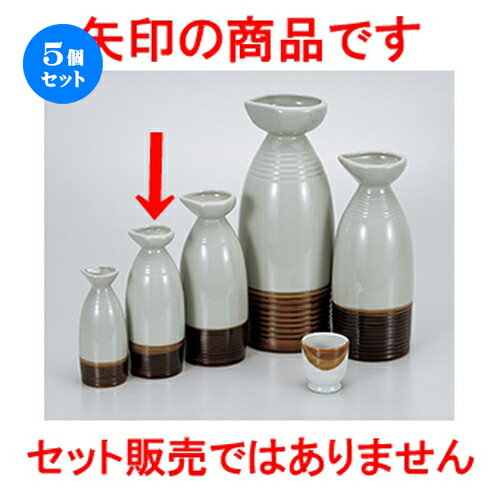 5ĥåȡ   ȥӸ2 [ 6.3 x 17cm 370cc  |  Ǯ   ܼ С bar ռ ...