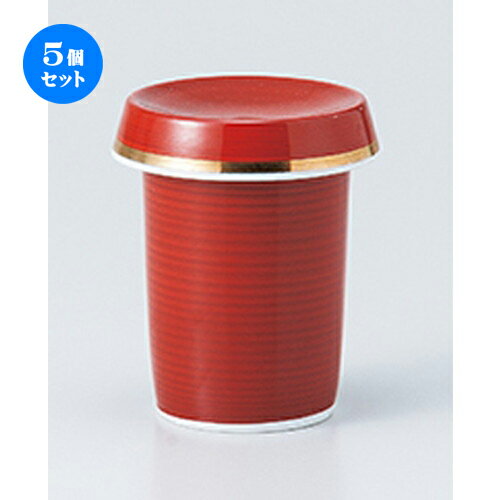 5ĥåȡ   ִҤ [ 6.2 x 8.4cm 160cc  | ҥ դ ̣ Ǯ  ܼ   ...
