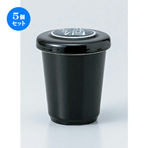 5ĥåȡ   ŷܤҤ [ 6.6 x 8.7cm 150cc  | ҥ դ ̣ Ǯ  ܼ   ...