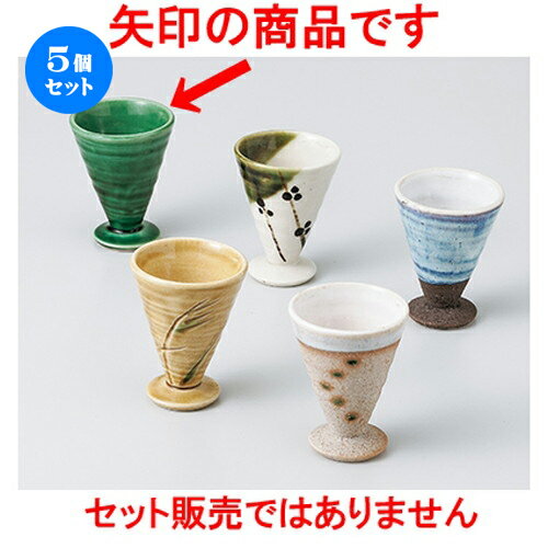 5ĥåȡ   򥪥 [ 5.5 x 7.2cm 50cc  |  礳   Ǯ   ܼ...