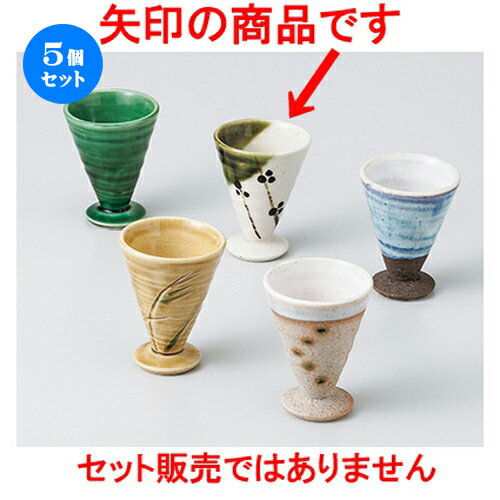5ĥåȡ   ̥ʬ [ 5.5 x 7.2cm 50cc  |  礳   Ǯ   ܼ...