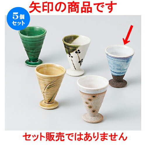 5ĥåȡ    [ 5.5 x 7.2cm 50cc  |  礳   Ǯ   ܼ ...