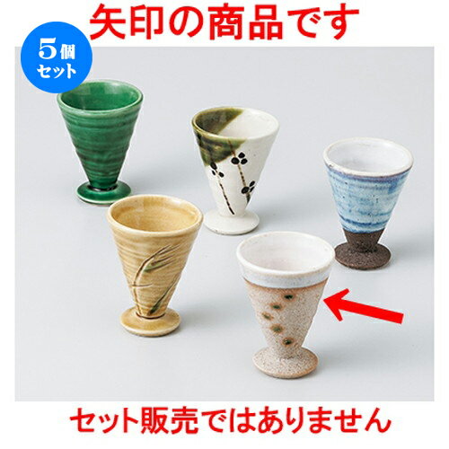5ĥåȡ    [ 5.5 x 7.2cm 50cc  |  礳   Ǯ   ܼ ...