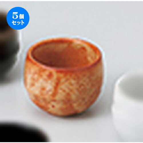 5ĥåȡ   ֻ [ 5.8 x 4.3cm 50cc  |  礳   Ǯ   ܼ ...