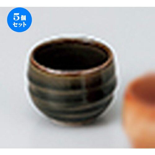5ĥåȡ   ٴ [ 5.8 x 4.3cm 50cc  |  礳   Ǯ   ܼ ...