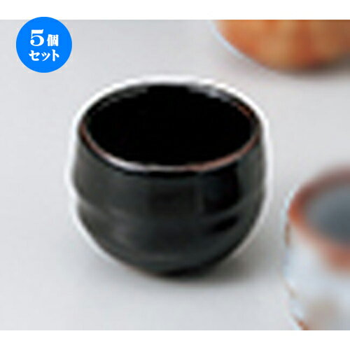 5ĥåȡ   ŷܴ [ 5.8 x 4.3cm 50cc  |  礳   Ǯ   ܼ ...