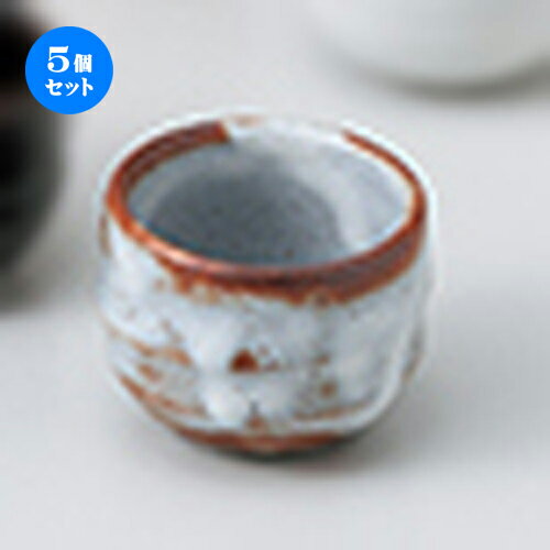 5ĥåȡ    [ 5.8 x 4.3cm 50cc  |  礳   Ǯ   ܼ ...