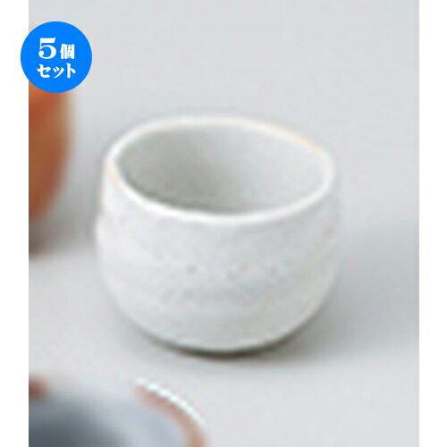 5ĥåȡ    [ 5.8 x 4.3cm 50cc  |  礳   Ǯ   ܼ ...