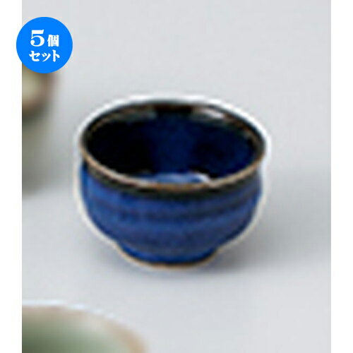 5ĥåȡ   ʥޥʿݤ [ 5.7 x 3.7cm  |  礳   Ǯ   ܼ С...