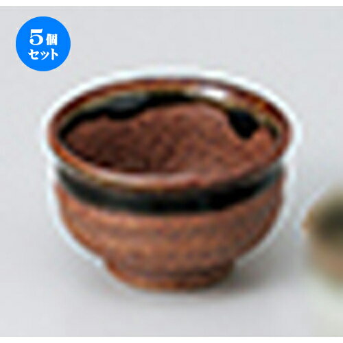 5ĥåȡ   ˲ʿݤ [ 5.7 x 3.7cm  |  礳   Ǯ   ܼ...