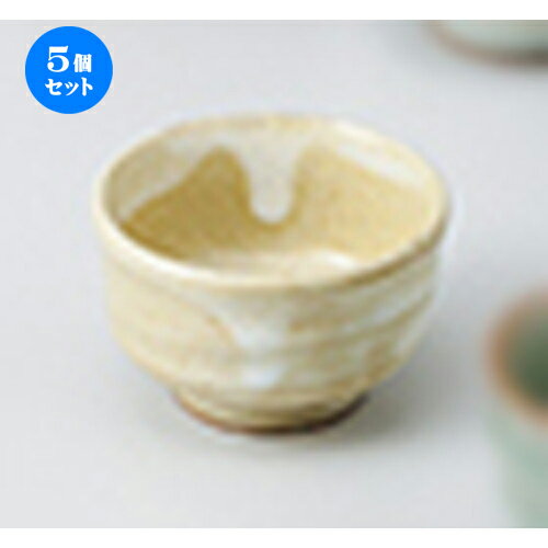 5ĥåȡ   ʿݤ [ 5.7 x 3.7cm  |  礳   Ǯ   ܼ С...