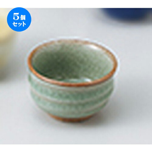 5ĥåȡ   𤰤 [ 5.7 x 3.7cm  |  礳   Ǯ   ܼ С ba...