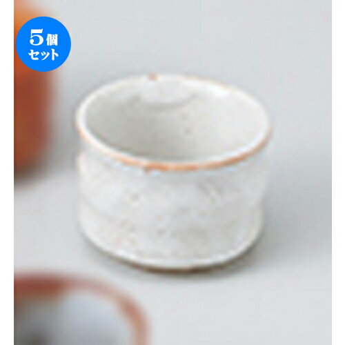 5ĥåȡ   ݥ֥ [ 5.8 x 4.3cm 50cc  |  礳   Ǯ   ...