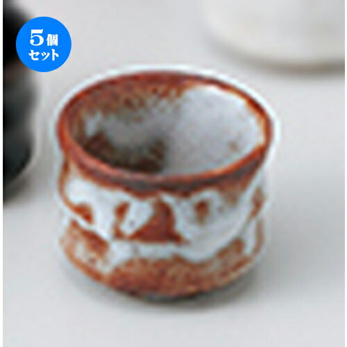 5ĥåȡ   ͤݥ֥ [ 5.8 x 4.3cm 50cc  |  礳   Ǯ   ...