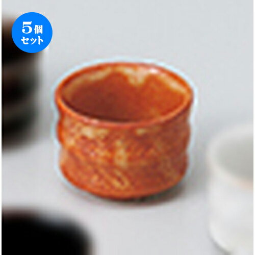 5ĥåȡ   ֻݥ֥ [ 5.8 x 4.3cm 50cc  |  礳   Ǯ   ...