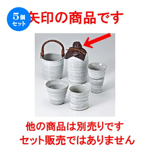 5ĥåȡ   ƩغӾ4 [ 9.8 x 19cm 830cc  |  Ǯ   ܼ С bar ...