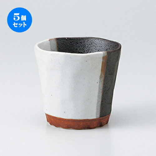 5ĥåȡ ե꡼å  ʬåå [ 9.8 x 9cm 350cc ] | åå å 񥫥å  ...