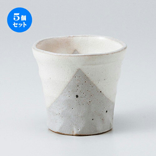 5ĥåȡ ե꡼å  ǻ̼襫å [ 9.5 x 9cm 300cc ] | åå å 񥫥å  ...