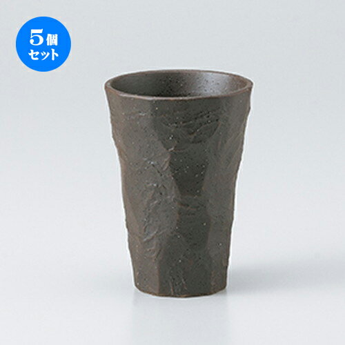 5ĥåȡ ե꡼å  Ǥӡ [ 7 x 10cm 190cc  | ե꡼å ֥顼 å å ӡ...