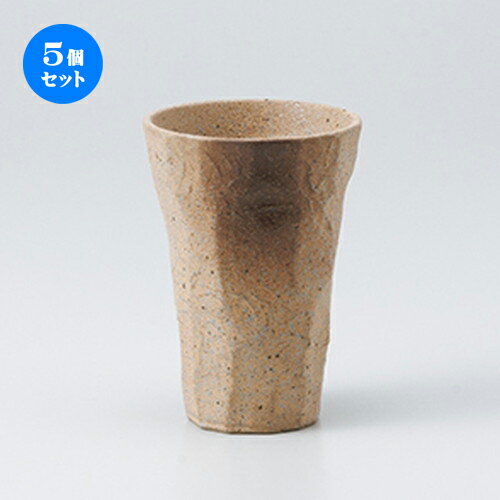 5ĥåȡ ե꡼å  ڰӡ [ 7 x 10cm 190cc  | ե꡼å ֥顼 å å ӡ...
