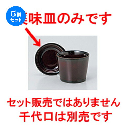 5ĥåȡ   뤷֥饦󤽤̣ [ 8 x 1.8cm  | ͵   ̳ Ź ե Ĥ ...
