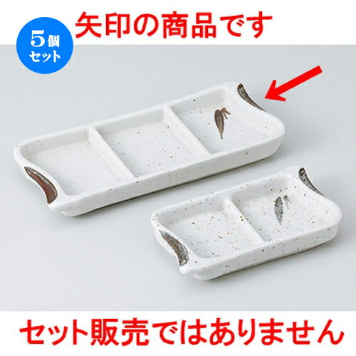 5ĥåȡ   лʻ [ 20.5 x 9 x 2.4cm  | ͵   ̳ Ź ե ...