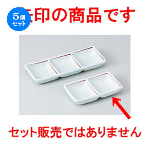 5ĥåȡ   ֥饤 [ 11.4 x 6.2 x 2.3cm  |      ͵  ...