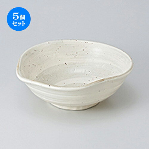 5個セット ☆ 多用鉢 ☆ 渦刷毛片口