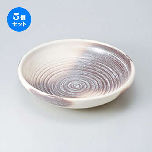 5ĥå  ȭ  8.0ȭ [ 24 x 6.5cm  | ȭ ȭ ǽ ȭ   ̳ Ź ...