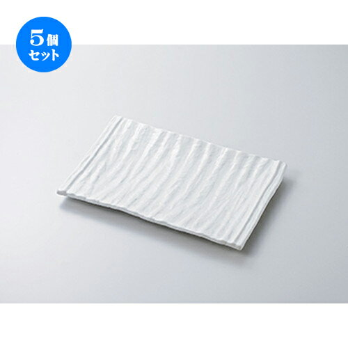5個セット☆ 盛込皿 ☆ 白マット長角大皿 [ 33 x 21.3 x 3.6cm ］ | 盛皿 和食 取り皿 居酒屋 人気 おすすめ 食器 業務用 ファミリー 飲食店 カフェ うつわ ホテル 家庭用 器 おしゃれ SNS 内祝い ギフト プレゼント パーティ 引き出物 誕生日 記念日 SNS 食器セット