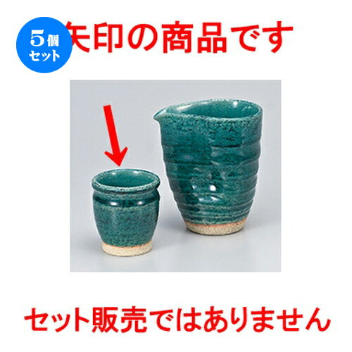 5ĥåȡ    [ 5.8 x 6.4cm  |  礳   Ǯ   ܼ С ...