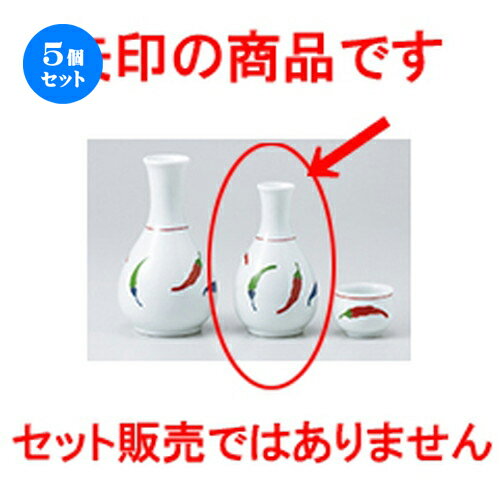 5ĥåȡ   Ȥ餷1 [ 7 x 12cm 160cc  |  Ǯ   ܼ С bar ռ ...