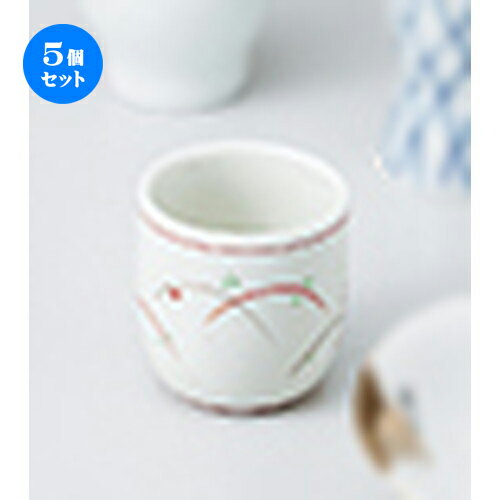 5ĥåȡ   व [ 4.7 x 4.9cm 50cc  |  礳   Ǯ   ܼ ...